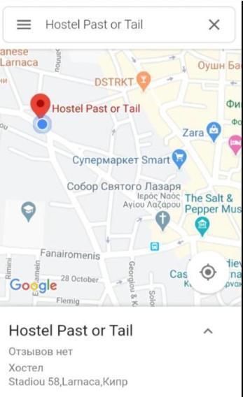 Noer Hostel Larnaca Exteriör bild